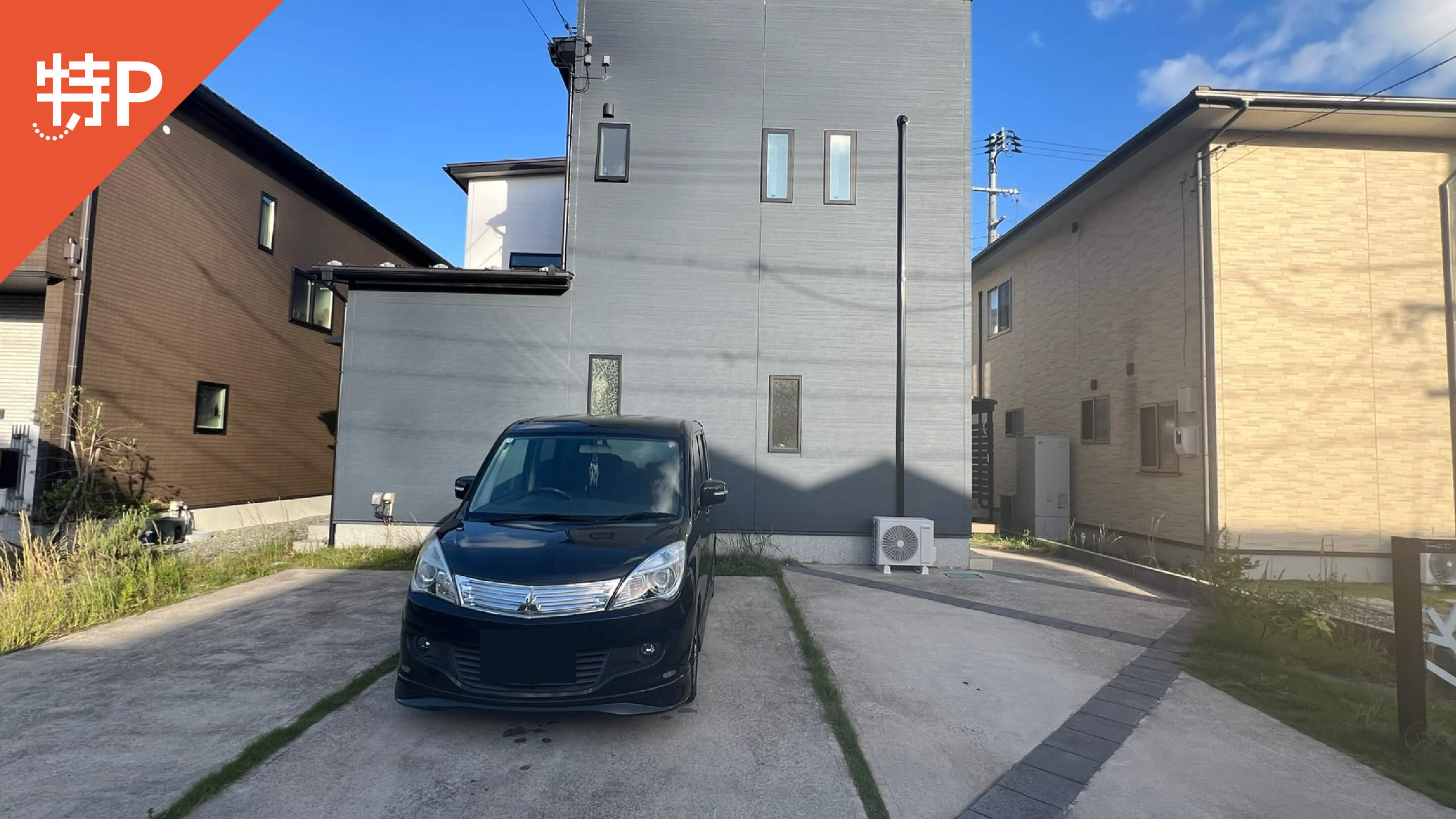 【予約制】特P 東津田町2319-11駐車場の画像1