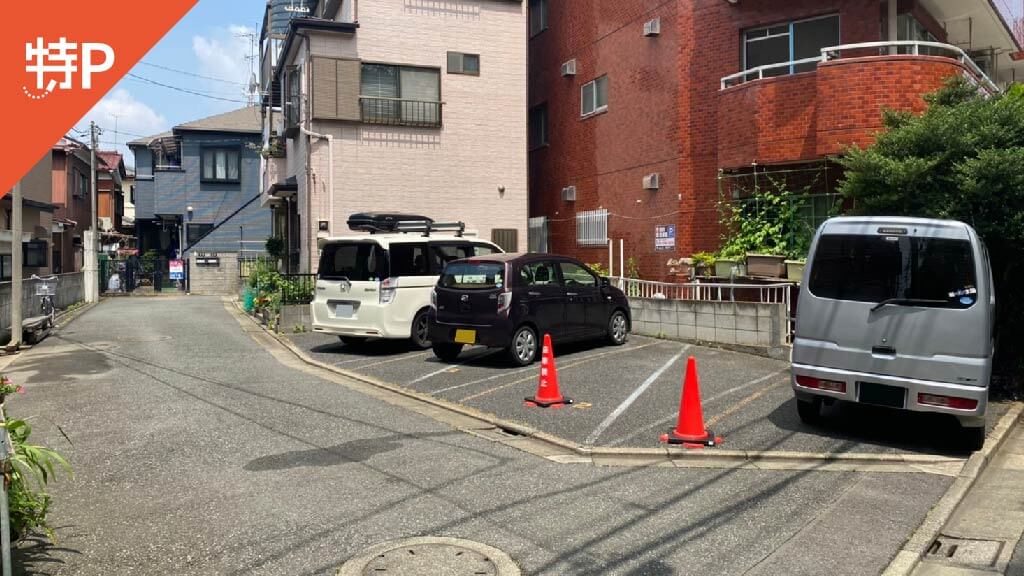 居酒屋あ太郎 から 近くて安い 駐車場 700 24h 特p とくぴー