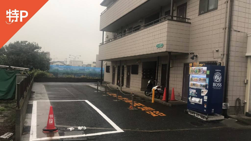 リパーク多磨霊園駅前 府中市 リパーク 1 0013 の地図 アクセス 地点情報 Navitime