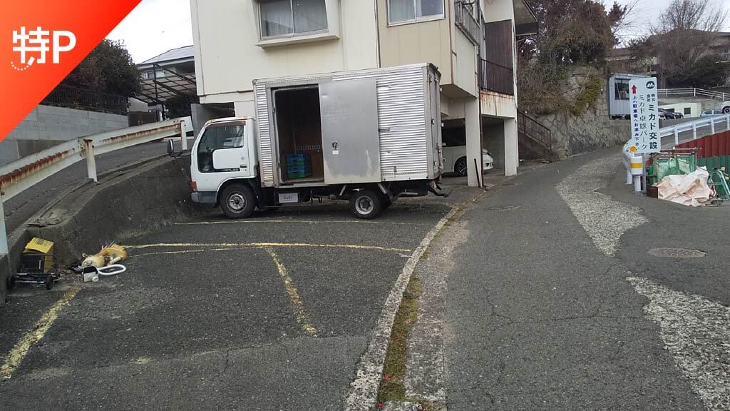 【予約制】特P 上田中町5-4-10駐車場の画像1