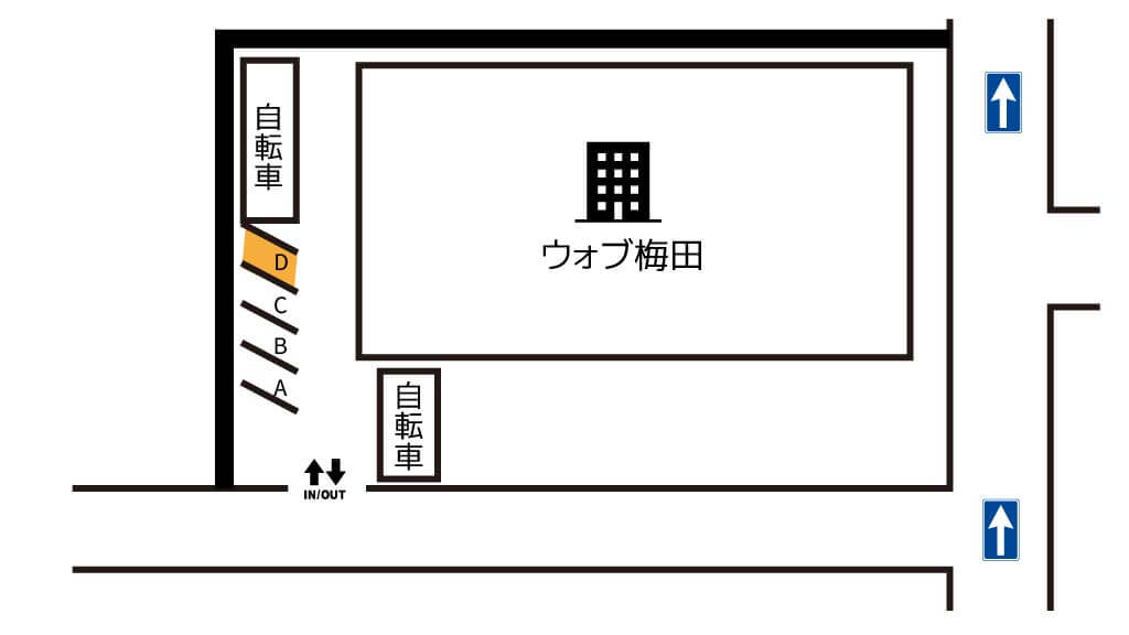 梅田センタービル から 近くて安い 駐車場 500 24h 特p とくぴー