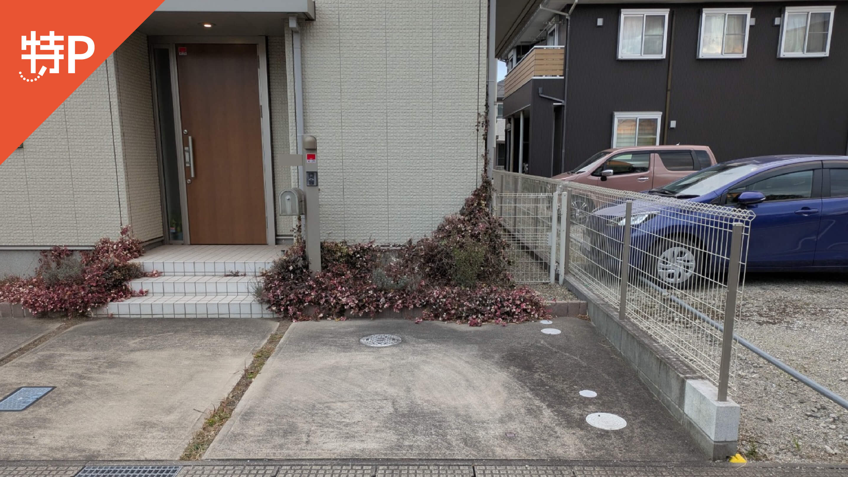 【予約制】特P 《バイク専用》八幡846-2駐車場の画像1