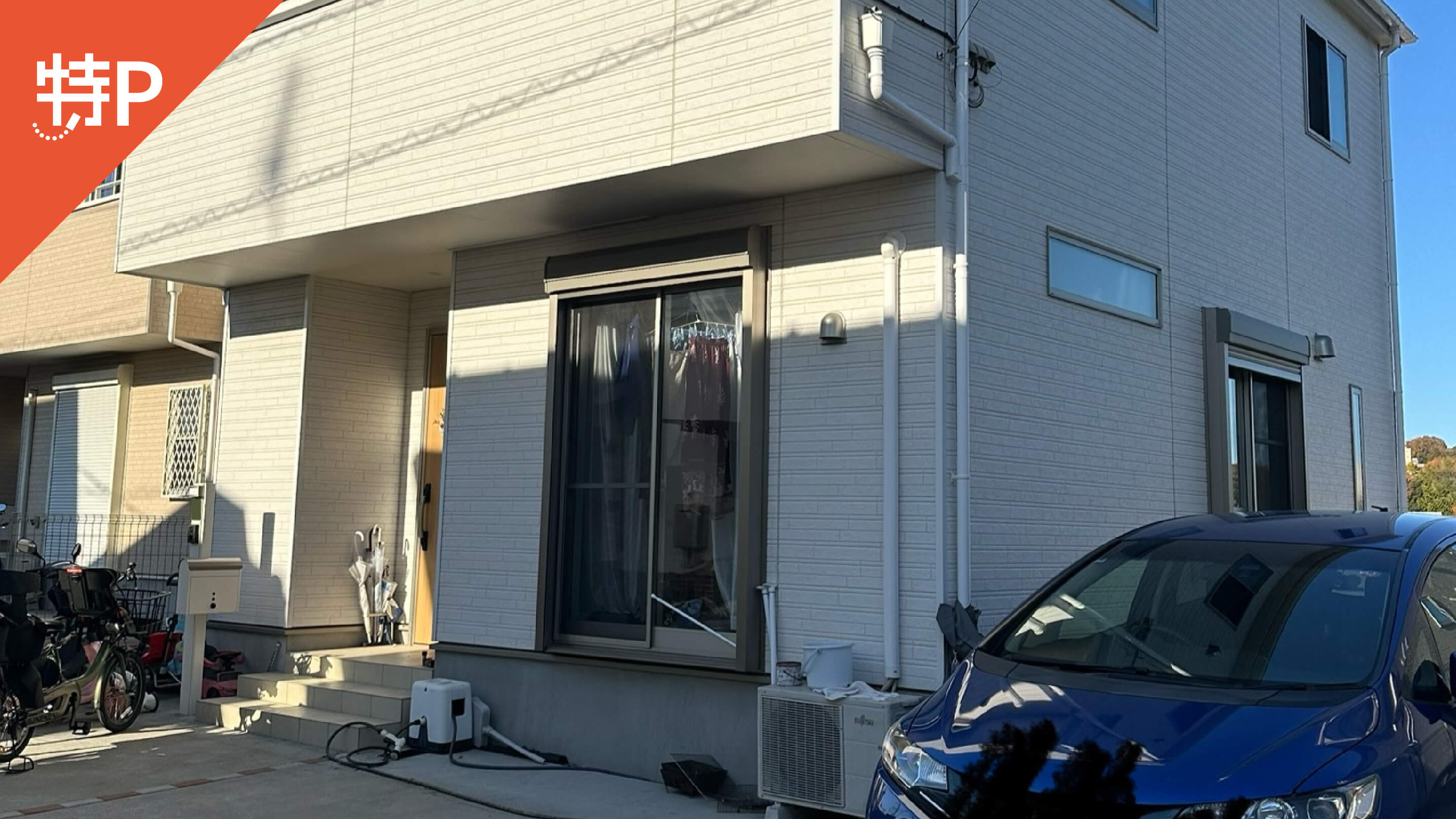 【予約制】特P 《軽・コンパクト》宮下本町3-24-7駐車場の画像1