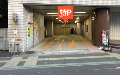 仙台駅 周辺の 14時間で1 000円 の安い駐車場教えます 最安も 特p とくぴー