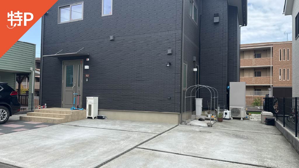 【予約制】特P 森島532-5駐車場の画像1