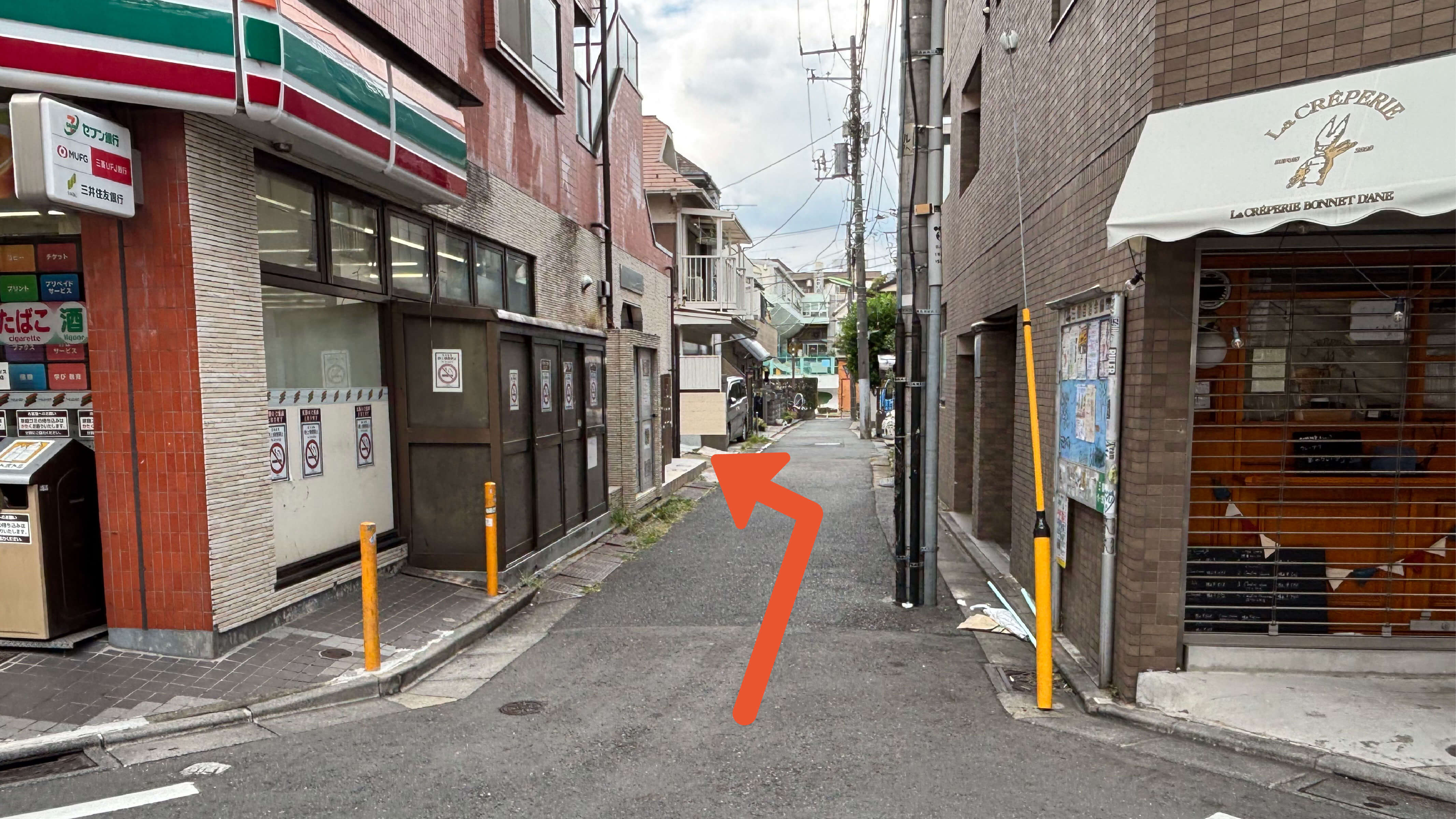 《屋外》三宿1-29-1駐車場の写真