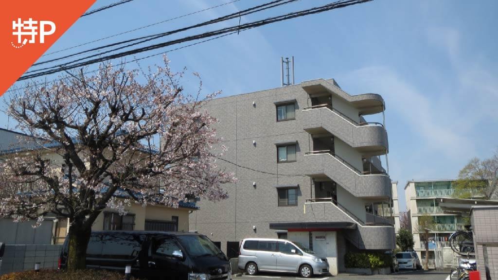 【予約制】特P コンフリエ八幡町駐車場の画像1