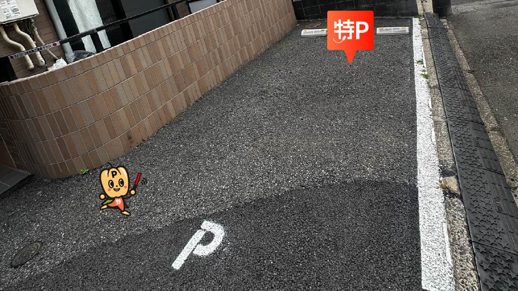 下北沢から近くて安い【軽コンパクトカー専用】ストール北沢駐車場