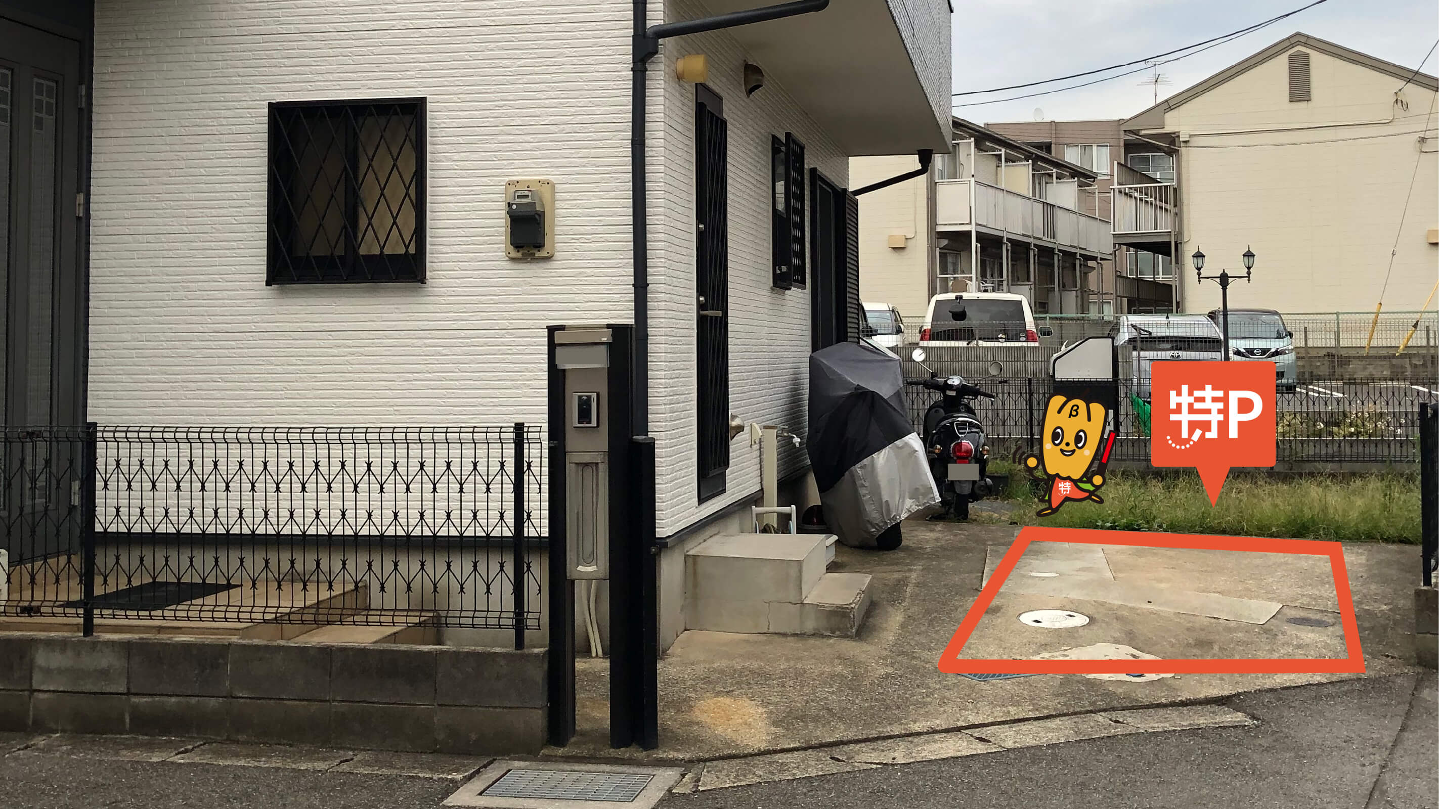 前原駅から近くて安い薬円台1-29-14駐車場