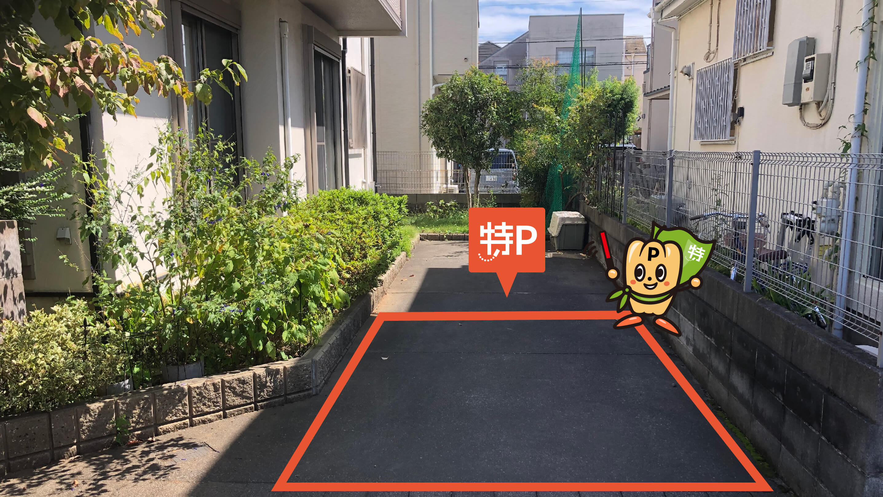 国分寺から近くて安い上水本町6-15-8駐車場