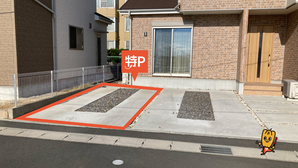 国府駅から近くて安い国府町下坊入28番地13駐車場