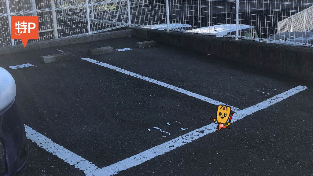 企救丘駅から近くて安い企救丘６丁目2-43駐車場
