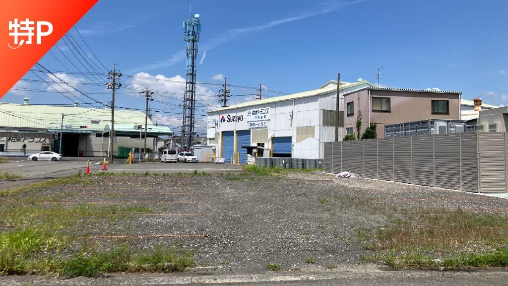 エスパルスドリームプラザから近くて安い【中型車以下】日の出町2−27駐車場