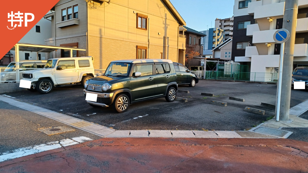 parking photo