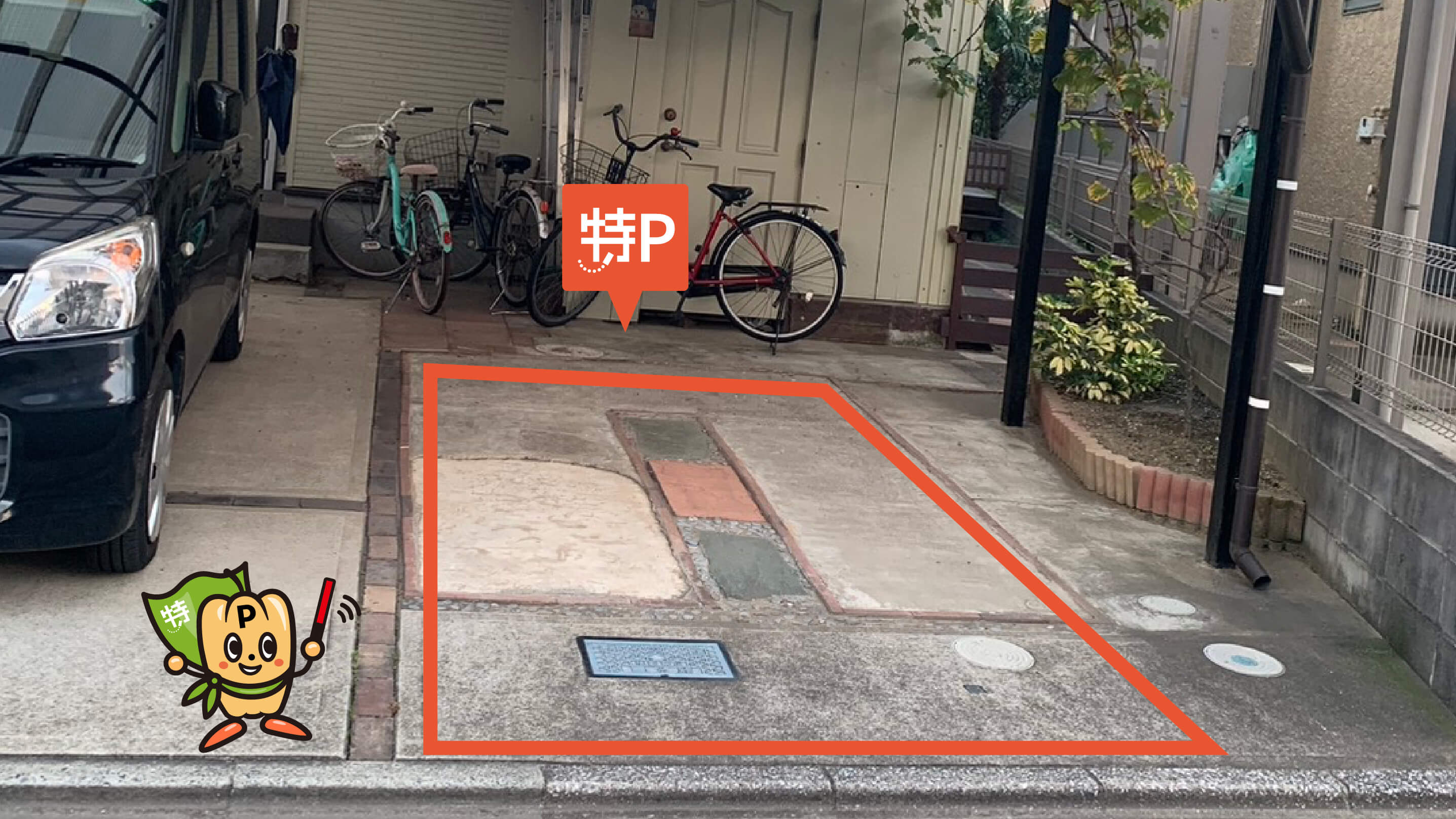 ROCK IN JAPAN FESTIVAL（ロッキン）から近くて安い蘇我3-33-13駐車場