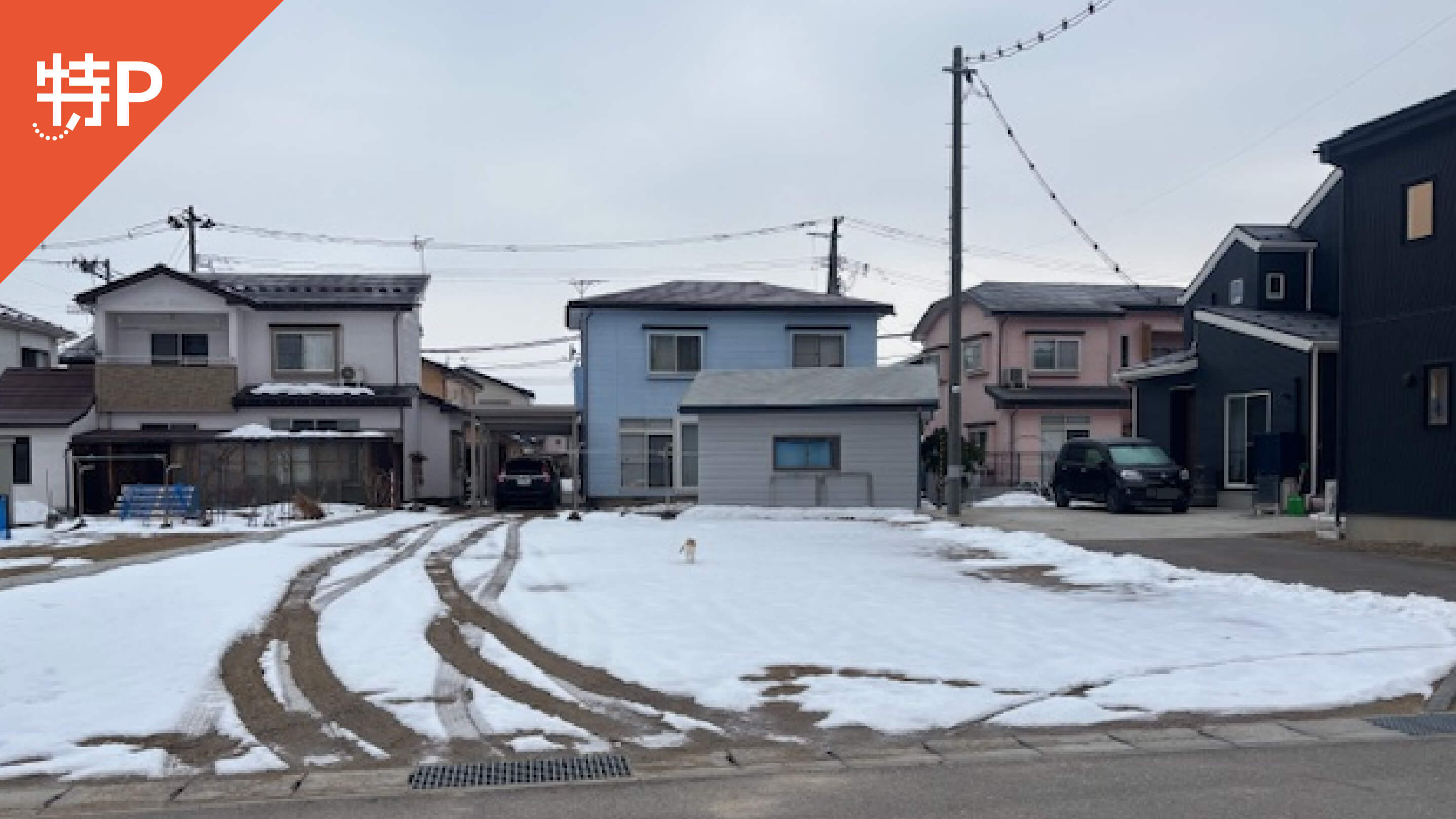 【予約制】特P 飯寺南2丁目7-23駐車場の画像1