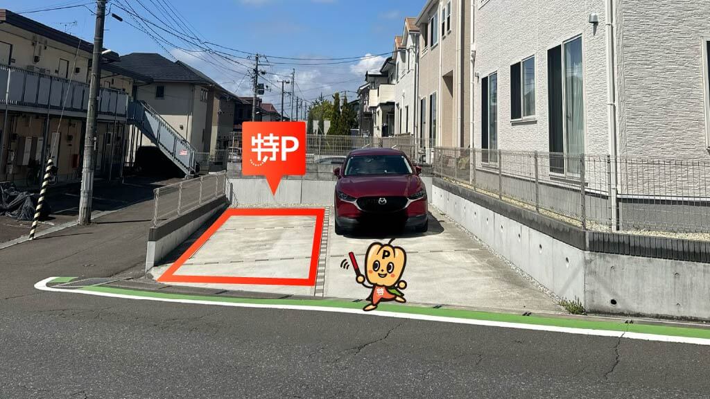 仙台第三高等学校から近くて安い自由ケ丘3-31駐車場
