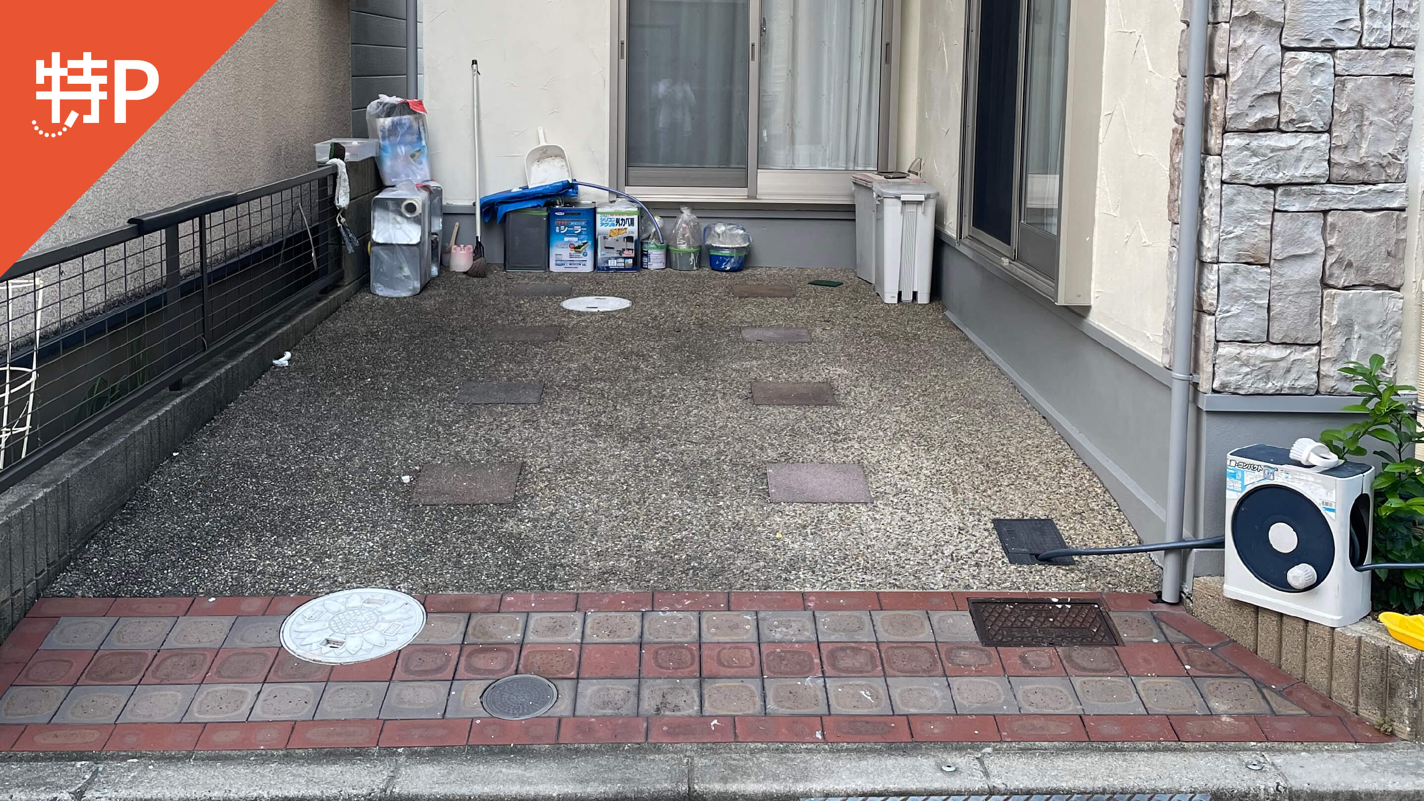 【予約制】特P 招提南町3丁目15番36駐車場の画像1