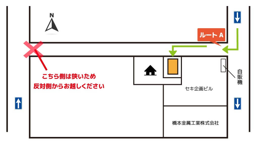 稲荷町駅 から 近くて安い 駐車場 400 24h 特p とくぴー