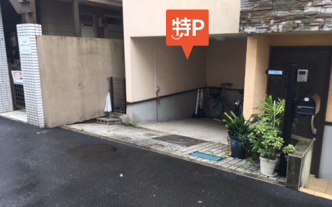 新宿歌舞伎町から近くて安い《軽・コンパクト》百人町1-12-24駐車場