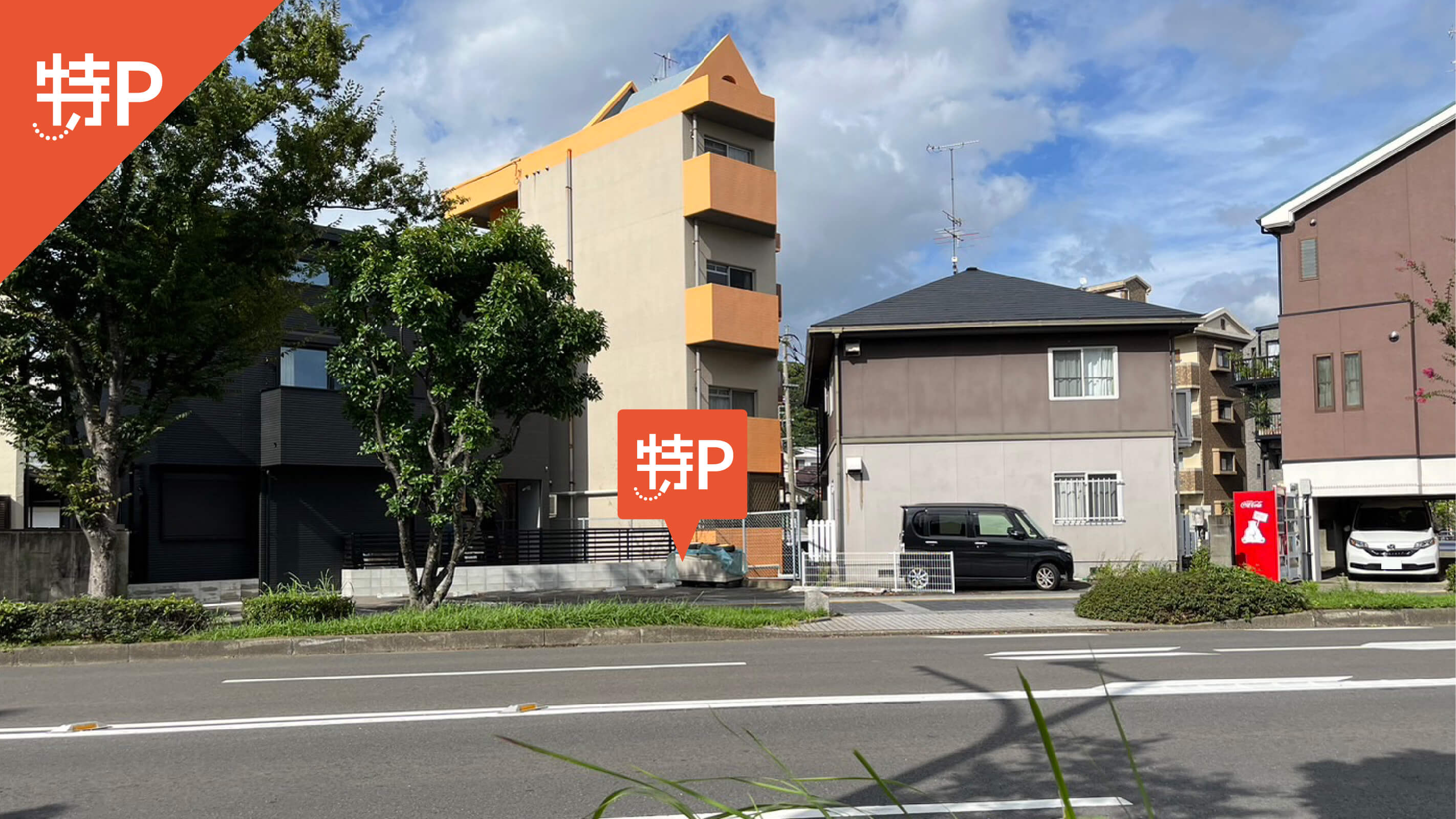 【予約制】特P 唐人町3-6-27駐車場の画像1