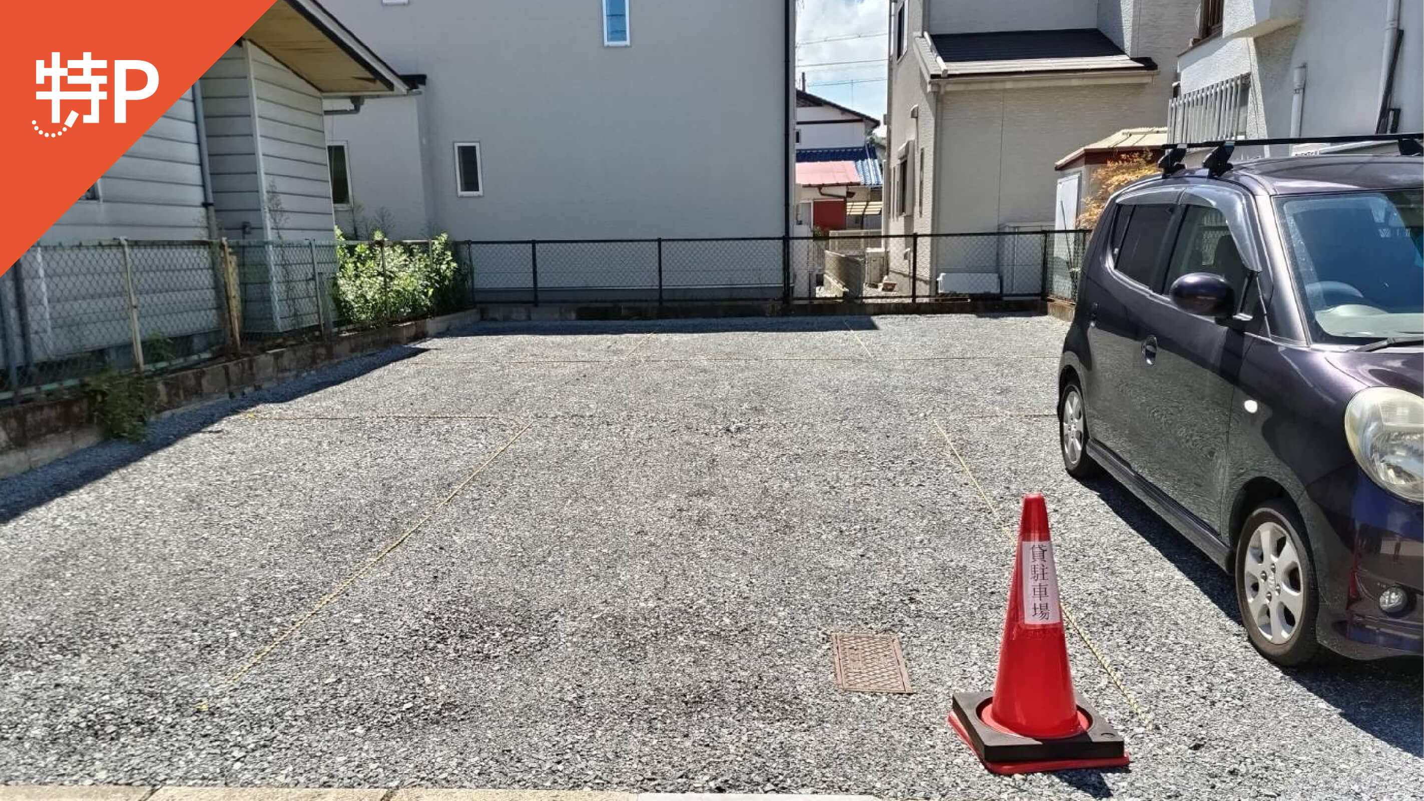 【予約制】特P 【3番】西阿知町新田133-36駐車場の画像1