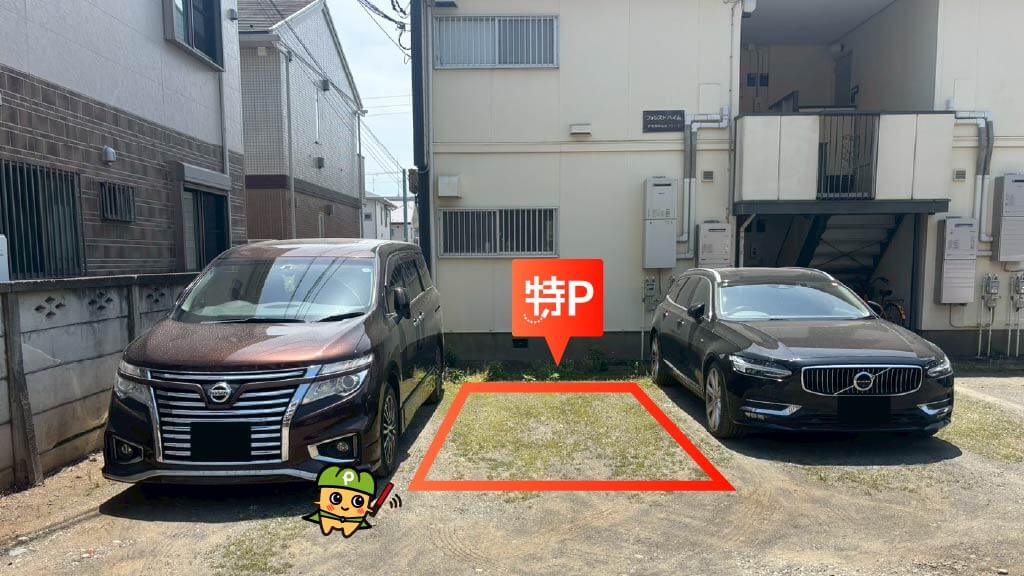 愛甲石田駅から近くて安いフォレストハイム駐車場