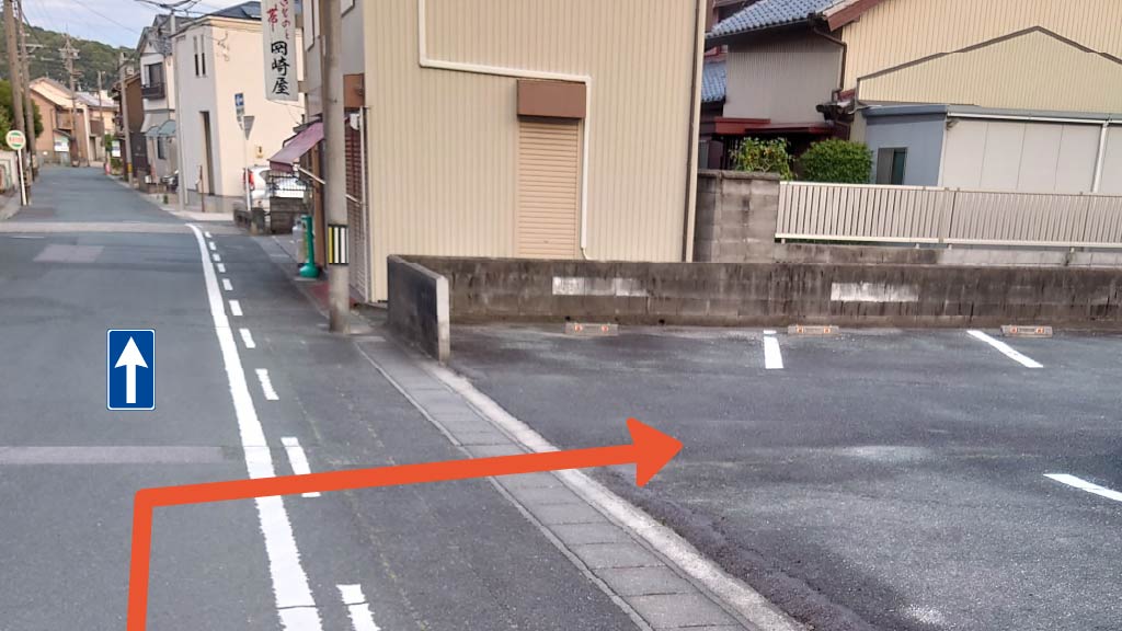 三谷町五舗62駐車場の写真