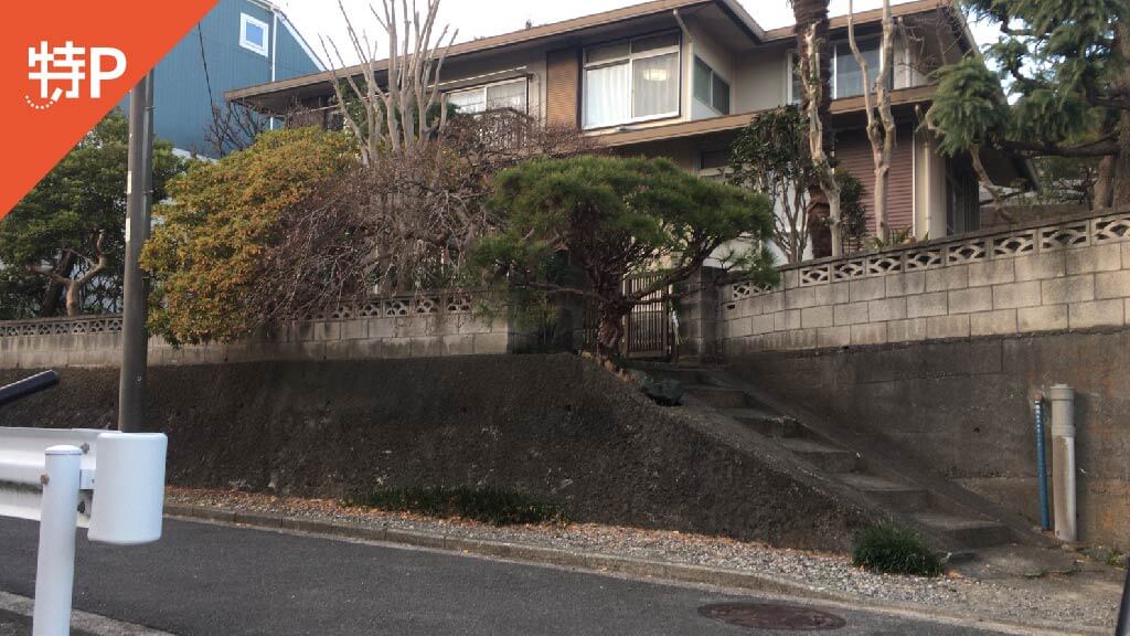 parking photo