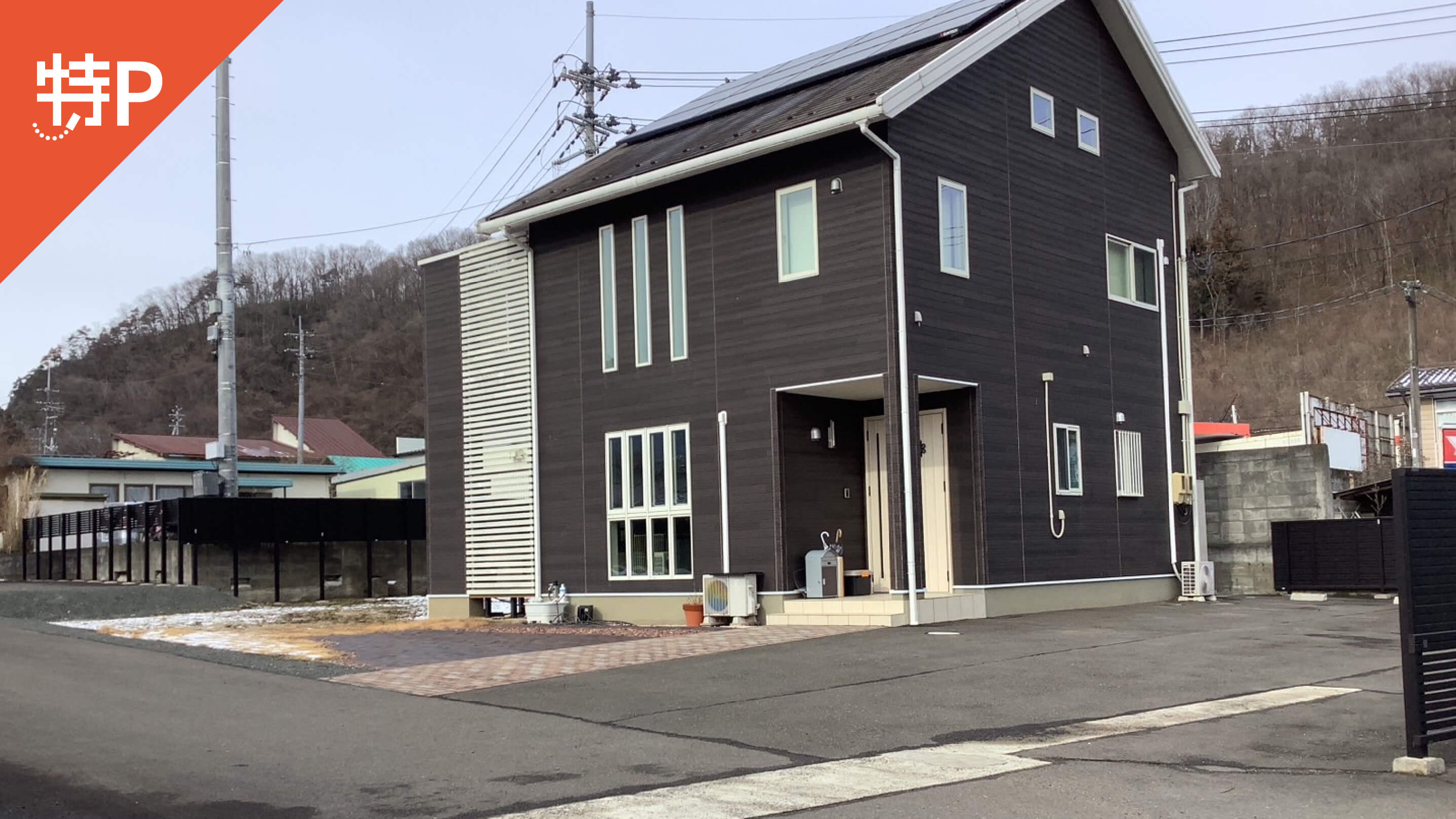 【予約制】特P 遠刈田温泉字遠刈田西裏32-1駐車場の画像1