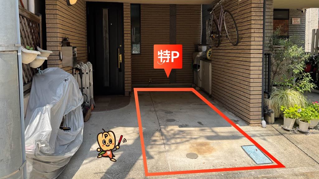 四ツ谷駅から近くて安い《軽・コンパクト》荒木町12駐車場