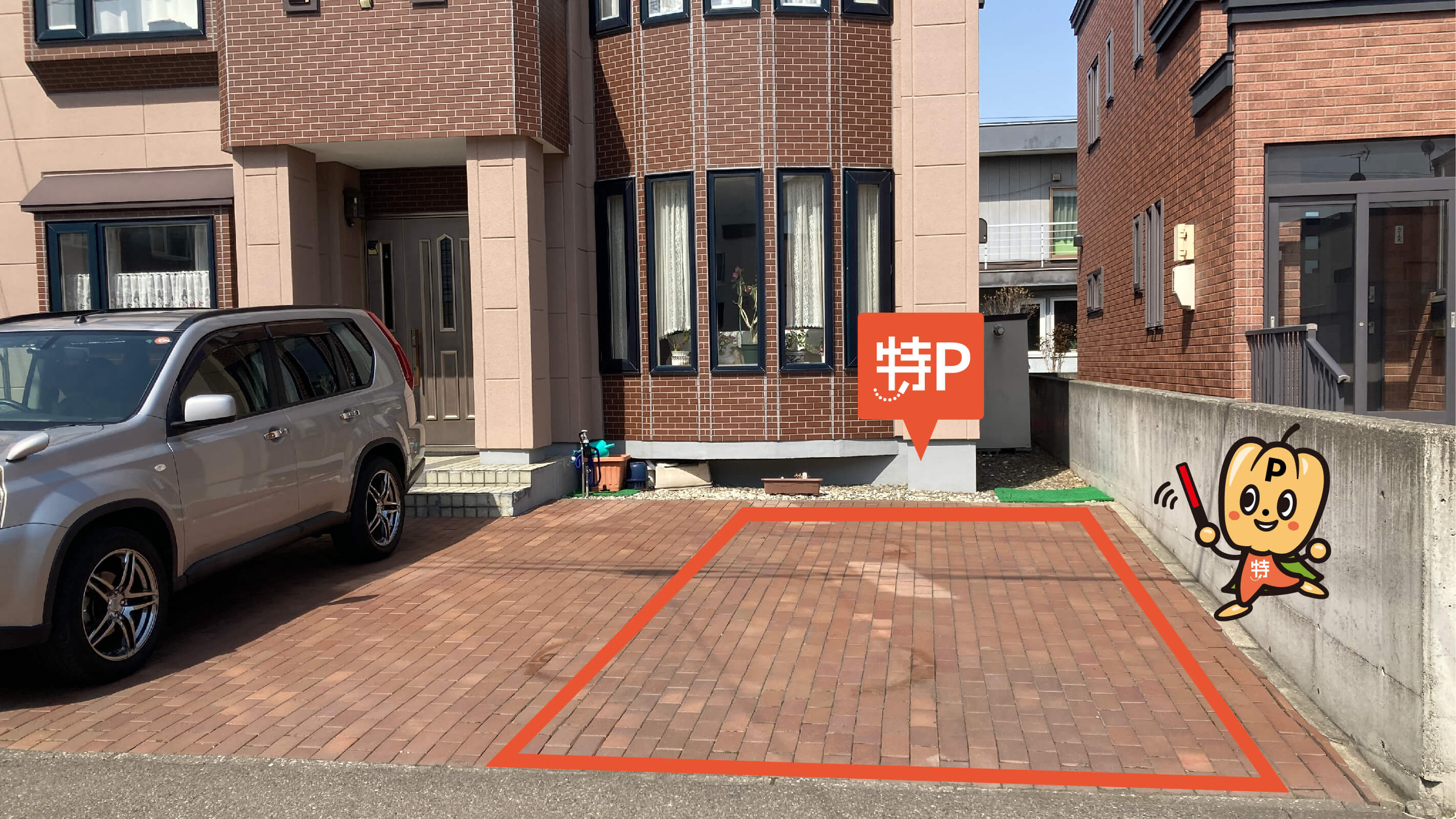 新川駅から近くて安い新川四条10丁目3-3駐車場