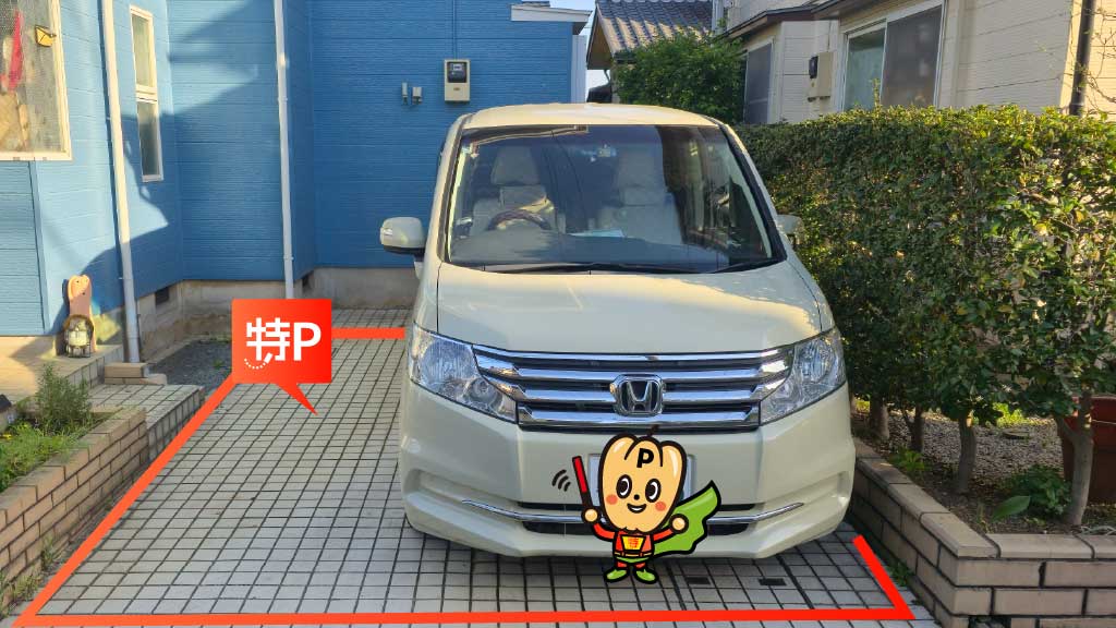 霞ヶ関駅から近くて安い小堤62-149駐車場