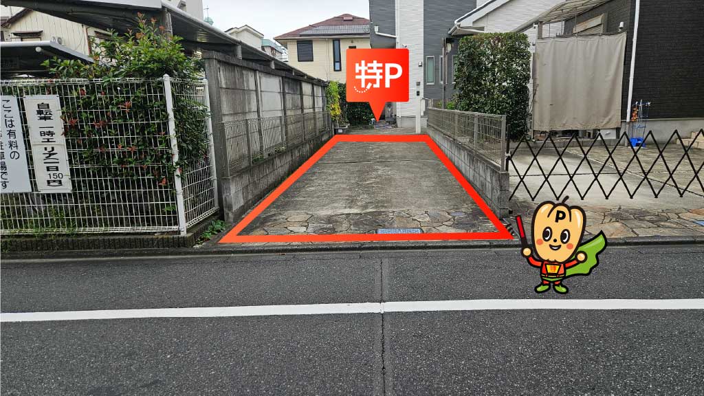 青梅駅から近くて安い東青梅1-6-29駐車場