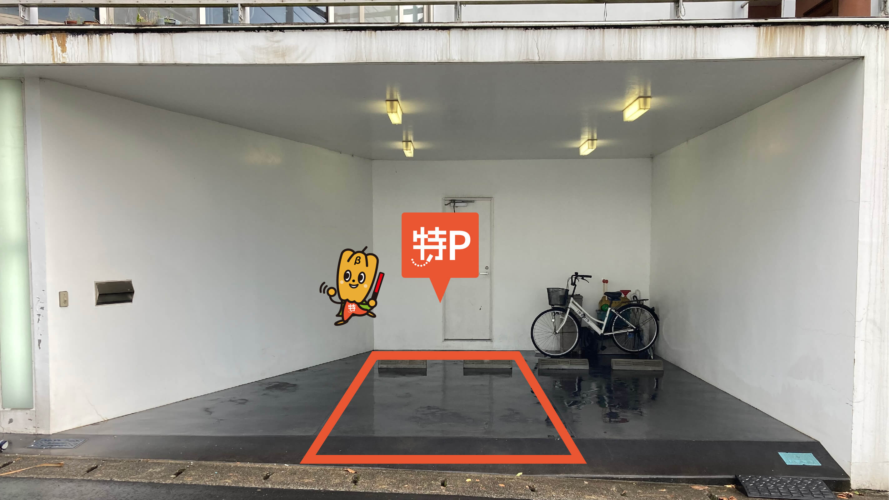 北小金駅から近くて安い新松戸東11-1駐車場