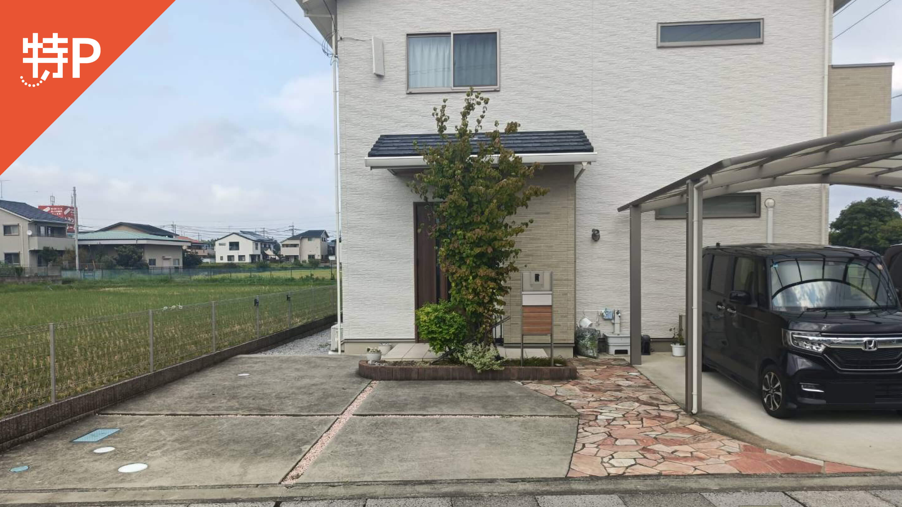 【予約制】特P 西遊馬1162-1駐車場の画像1