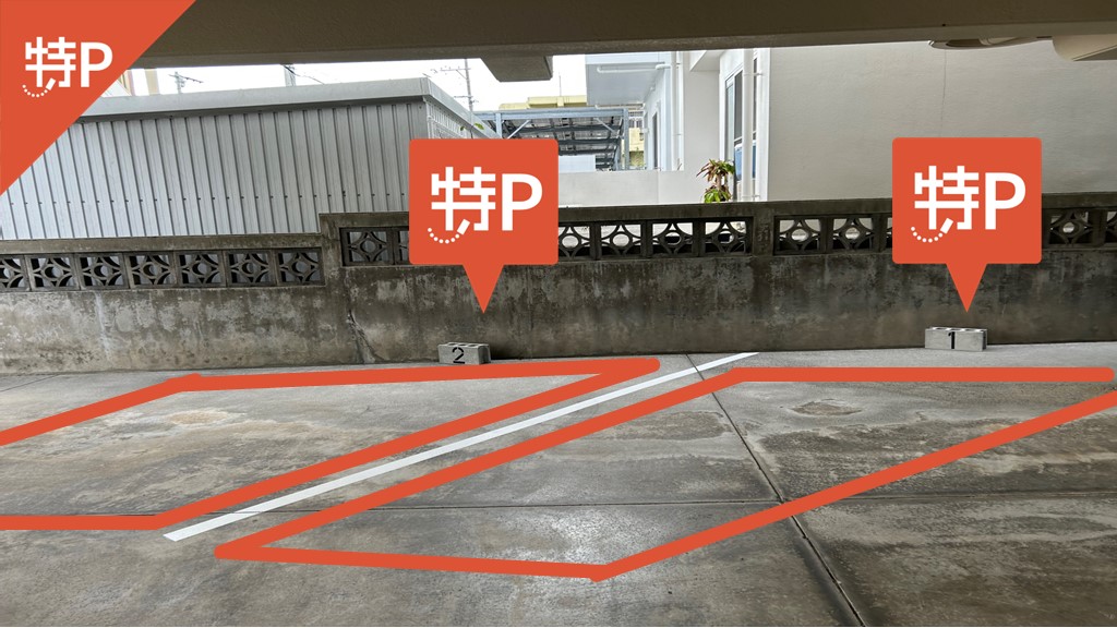 沖縄アリーナから近くて安い【コンパクトカーまで/1・2番】南桃原4-32-3駐車場