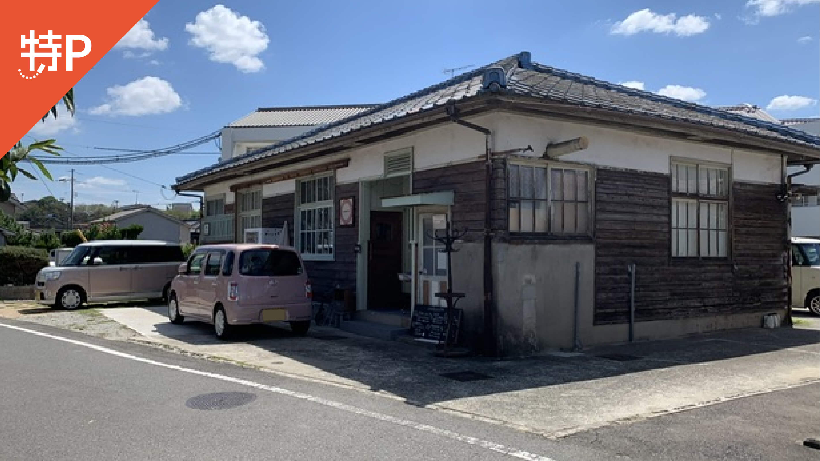 【予約制】特P 神辺町徳田786-18駐車場の画像1