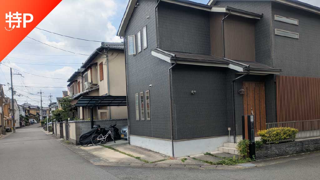 【予約制】特P 《軽・コンパクト》樫原釘貫5-18駐車場の画像1