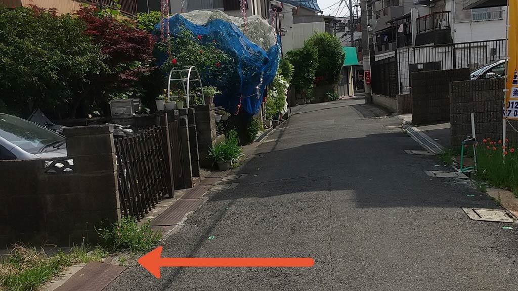 大久保町3-22-3駐車場の写真