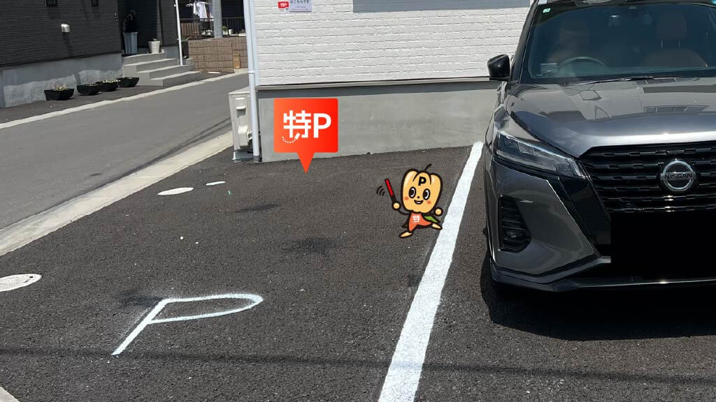 千葉県市川市下貝塚から近くて安い下貝塚2-35-7-8駐車場