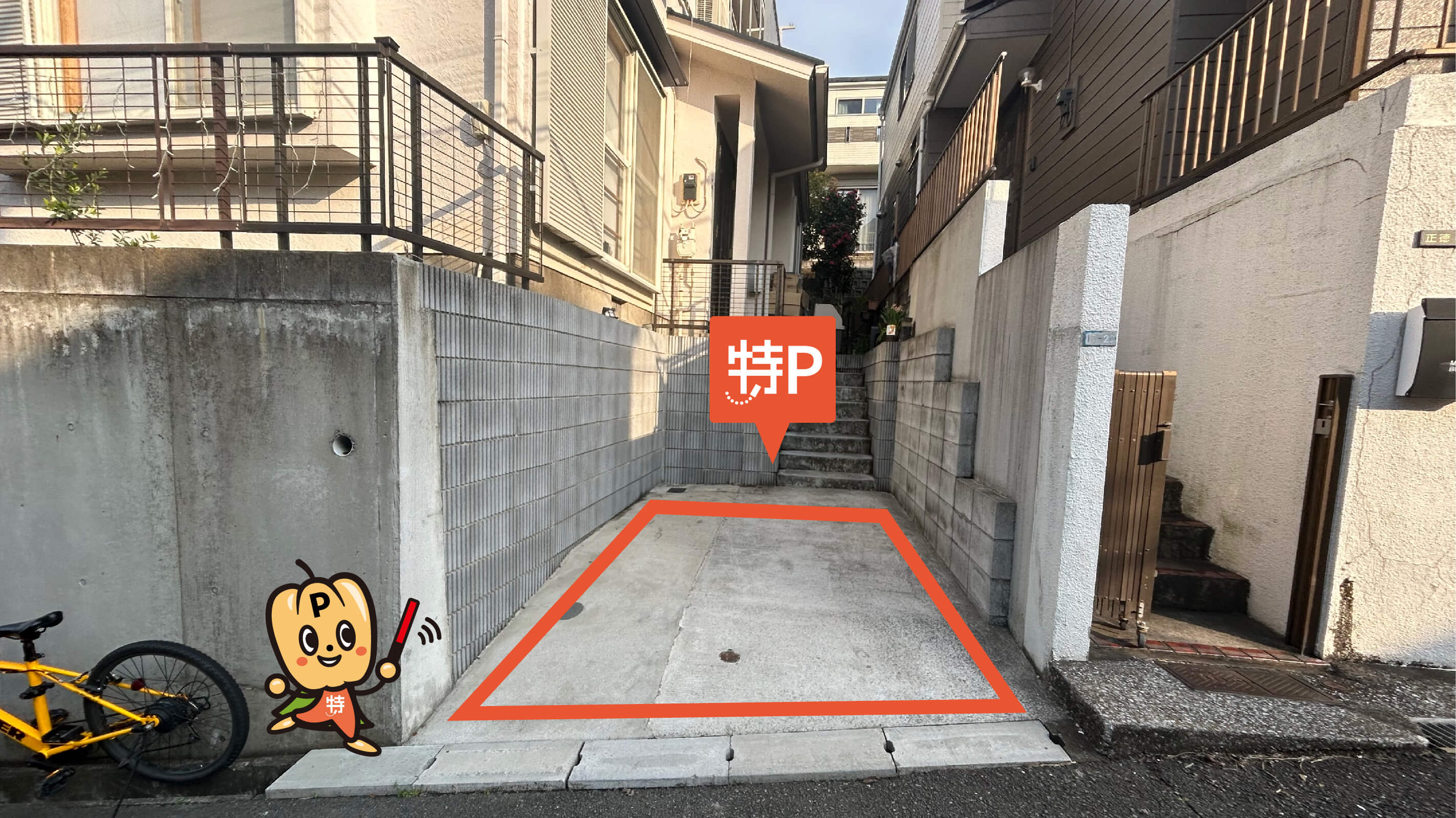 新杉田駅から近くて安い《軽・コンパクト》中原3-17-21駐車場