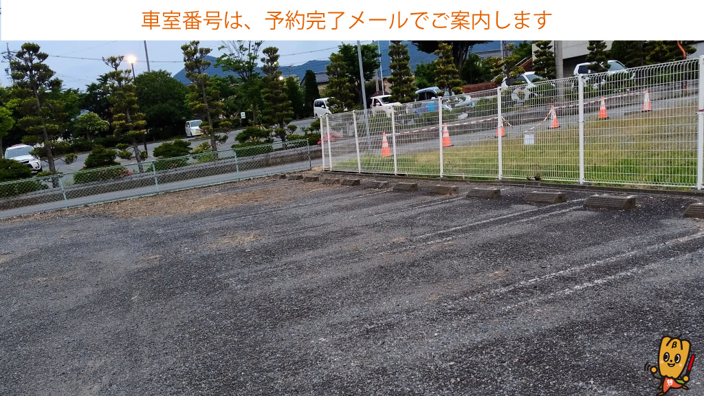戸倉上山田温泉夏祭りと煙火大会から近くて安い戸倉1980-1付近駐車場