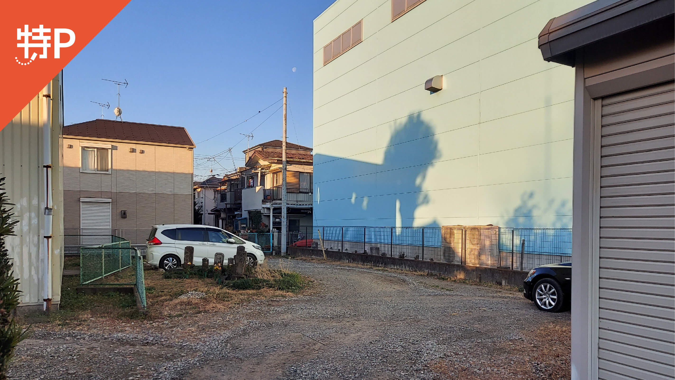 【予約制】特P 下宗岡4-16-38駐車場の画像1