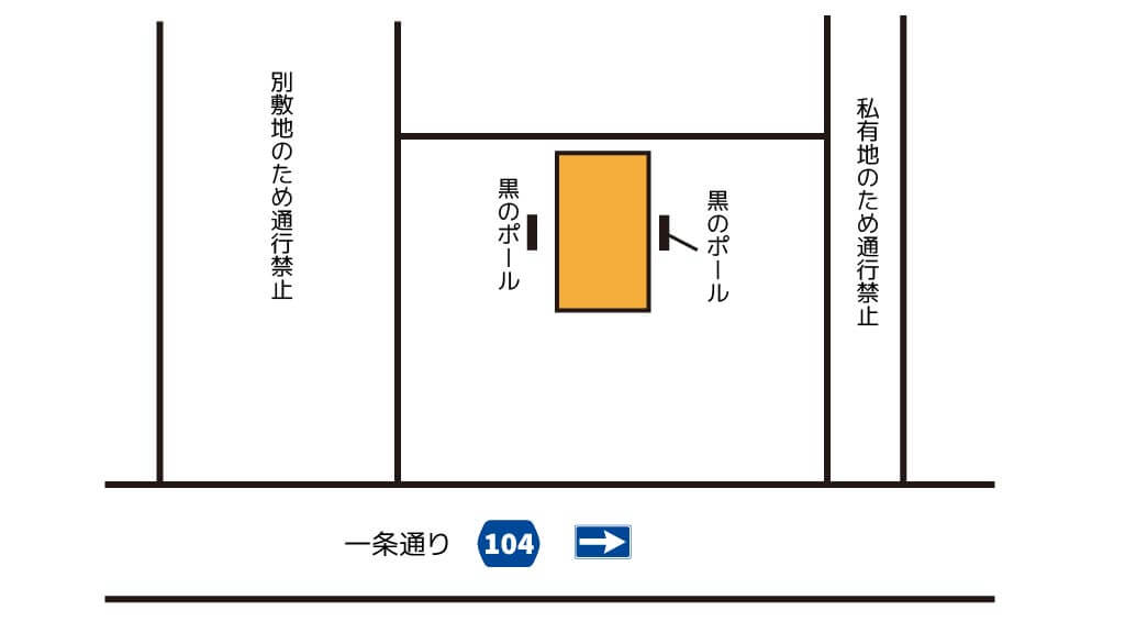 奈良県立美術館 から 近くて安い 駐車場 400 24h 特p とくぴー
