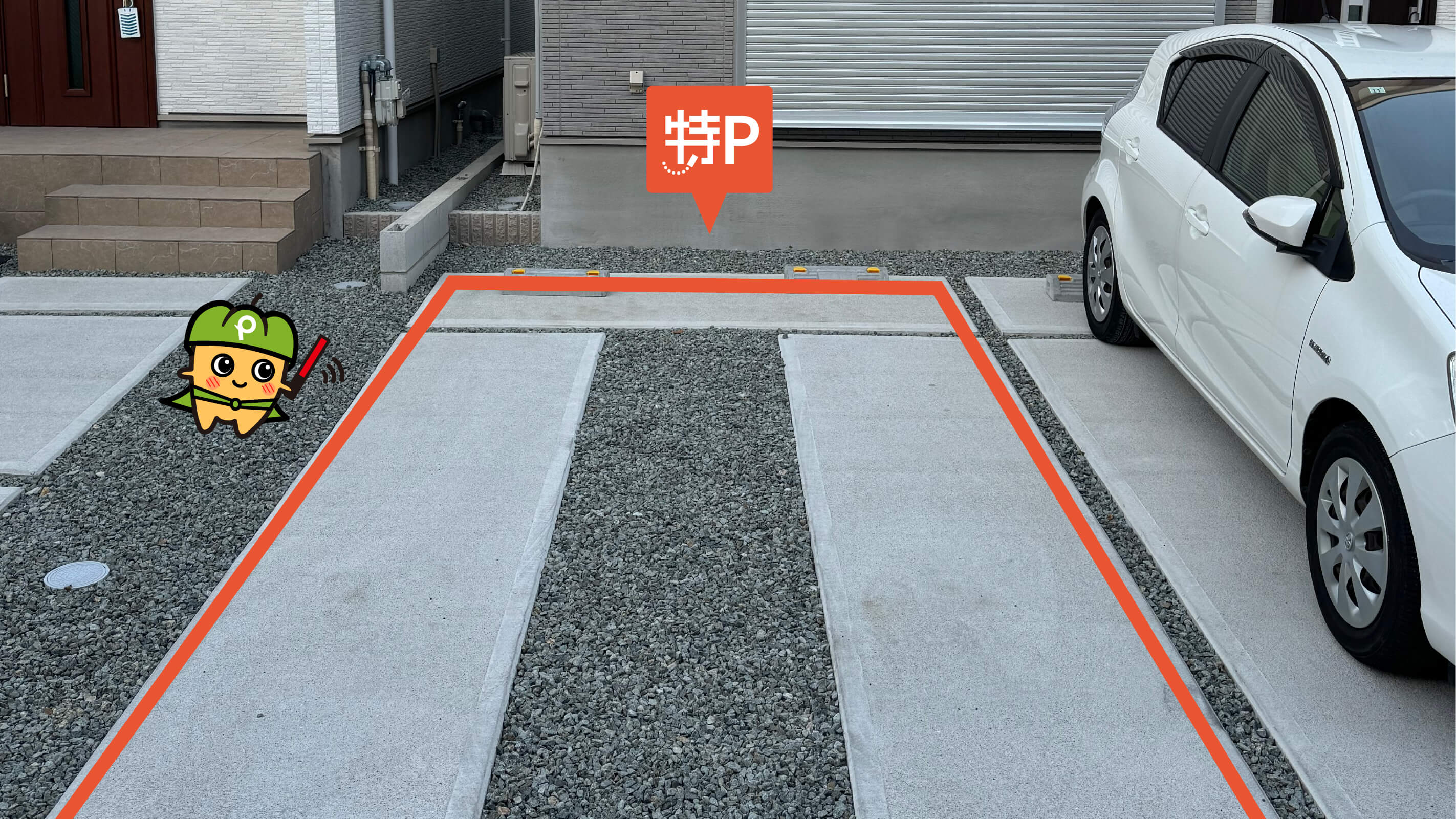 居酒屋門限やぶり から【 近くて安い 】駐車場｜特P (とくぴー)