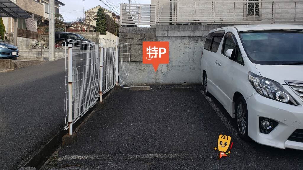 貝の花保育園 から 近くて安い 駐車場 0 24h 特p とくぴー