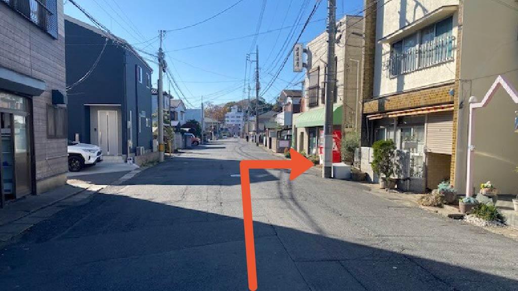 Ursus Hair Design アーサス ヘアー デザイン 茨城県水戸市 から 近くて安い 駐車場 450 24h 特p とくぴー