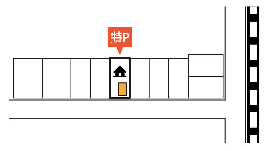 酒芳くぐりんしゃい から 近くて安い 駐車場 500 24h 特p とくぴー