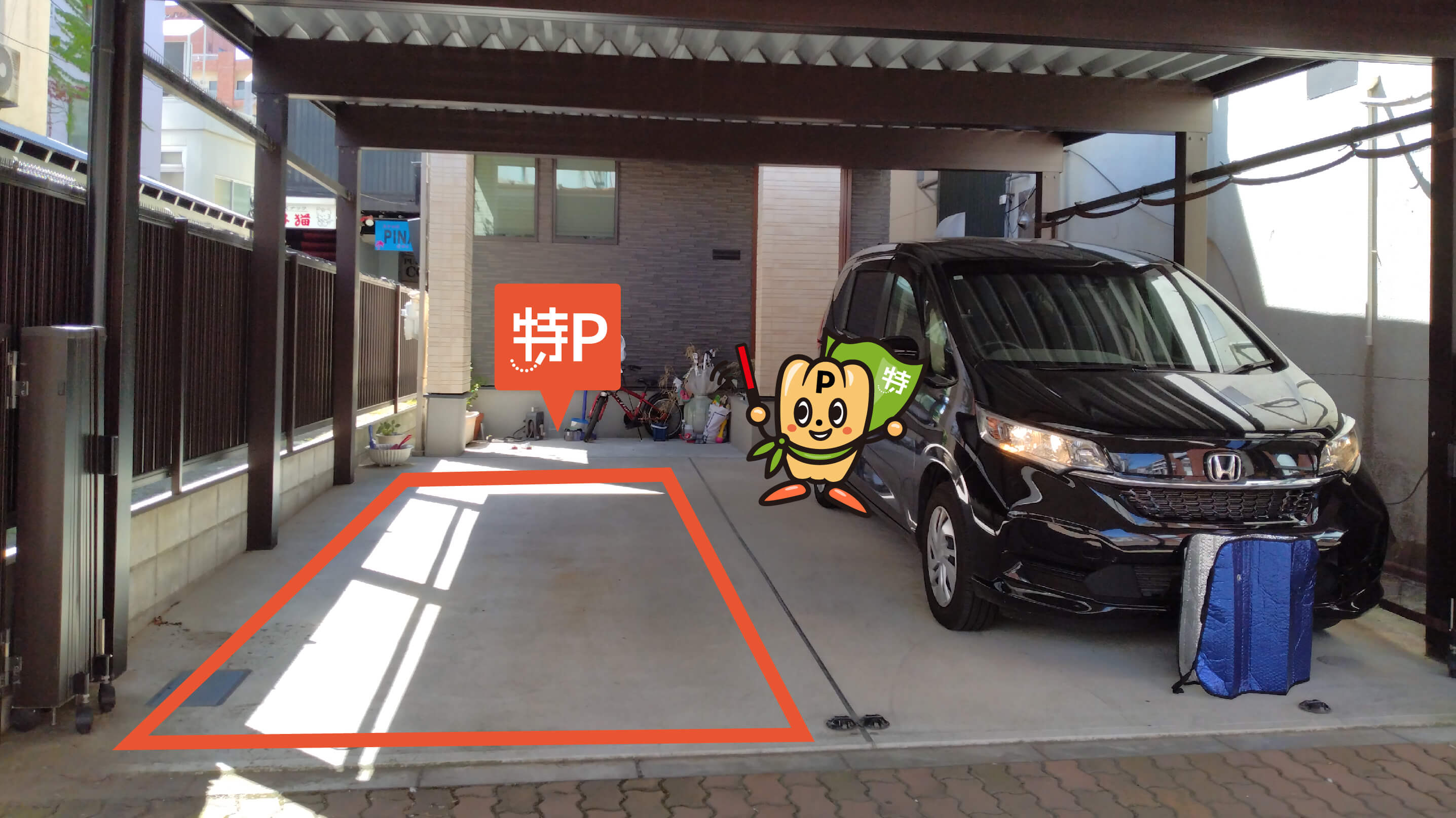 長岡駅から近くて安い殿町3丁目3-11駐車場
